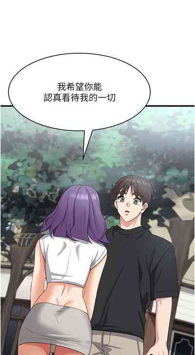 第114頁圖