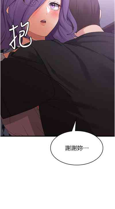 第134頁圖