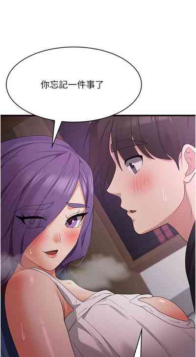 第150頁圖
