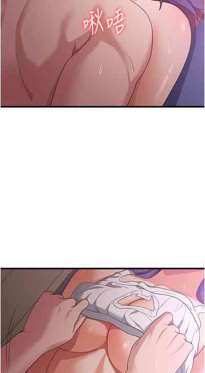 第158頁圖