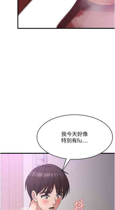 第170頁圖