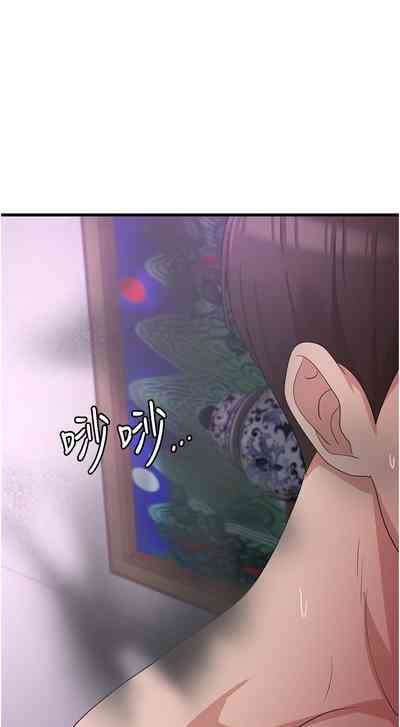 第182頁圖