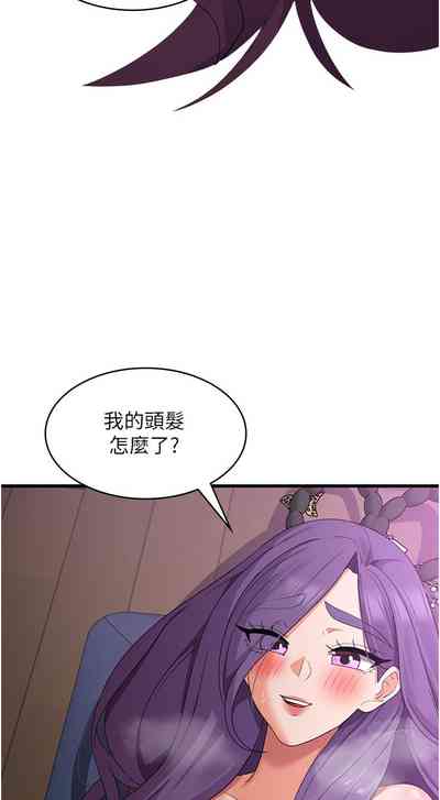 第186頁圖