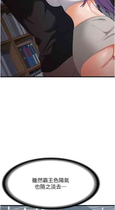 第210頁圖