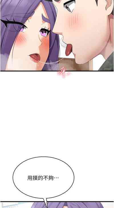 第218頁圖