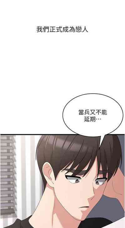 第226頁圖