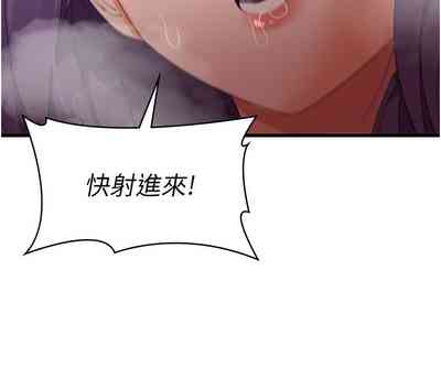 第230頁圖