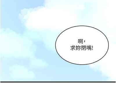 第246頁圖