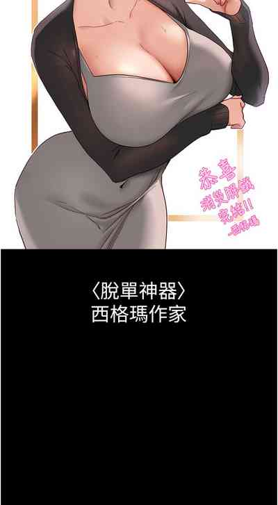 第254頁圖