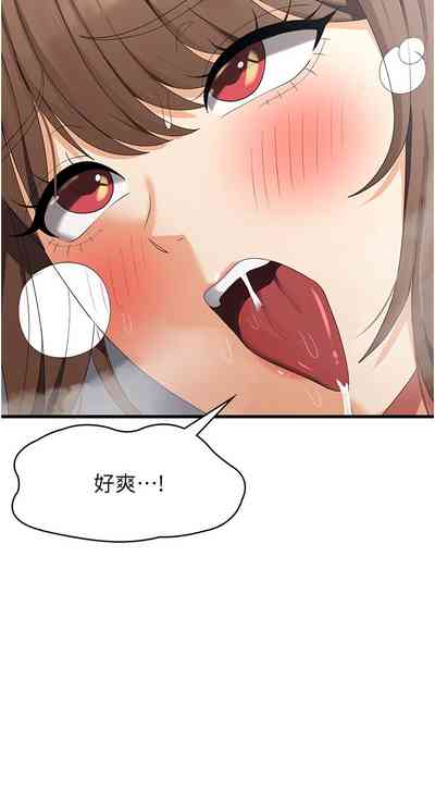 第50頁圖