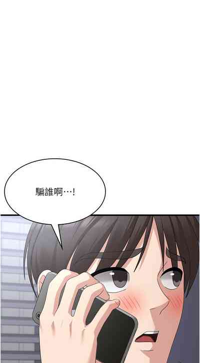 第86頁圖