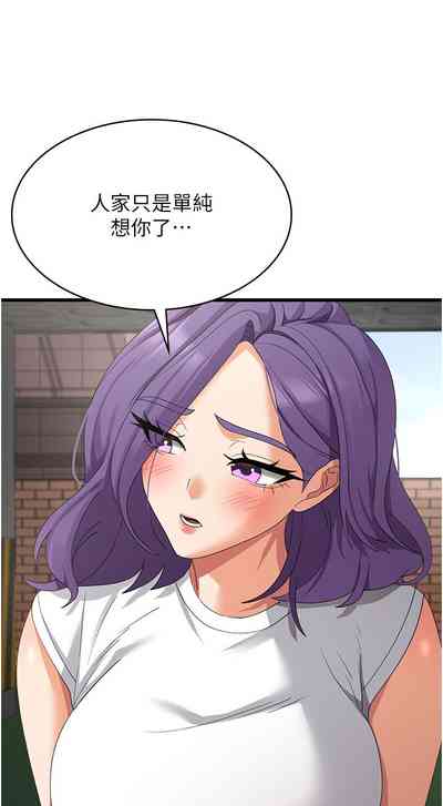 第94頁圖