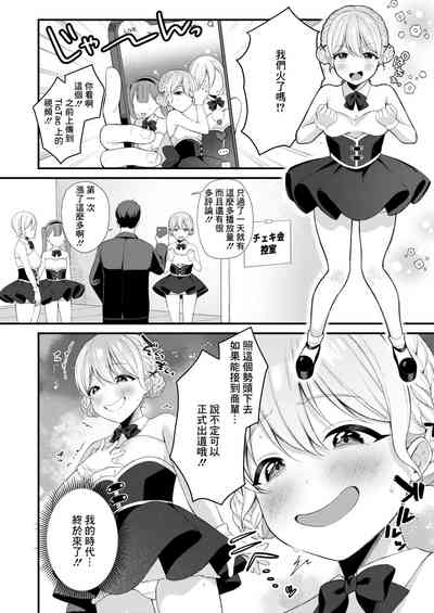 第2頁圖