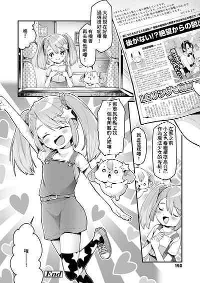 第26页图