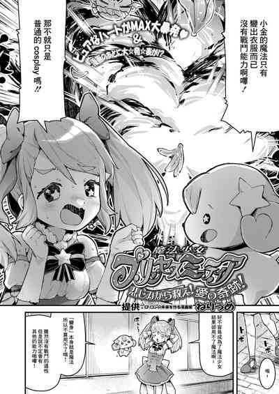 第2页图