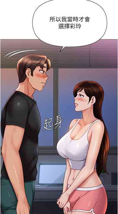 第106頁圖