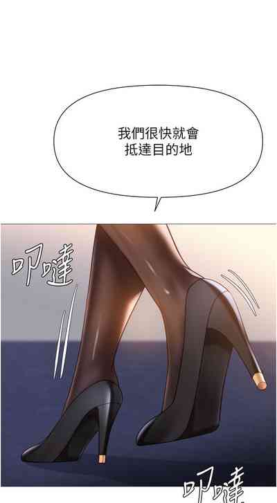 第114頁圖