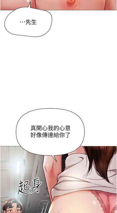 第134頁圖