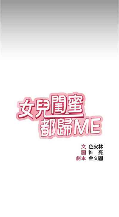 第142頁圖