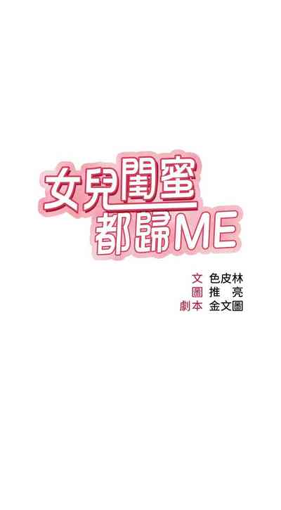 第178頁圖