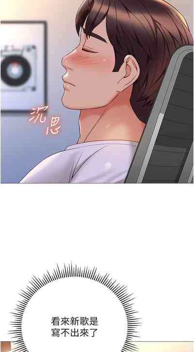 第182頁圖