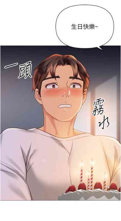 第186頁圖