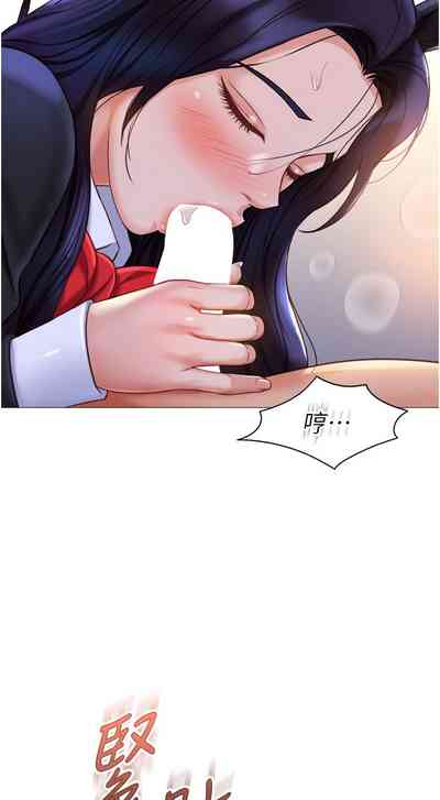 第222頁圖
