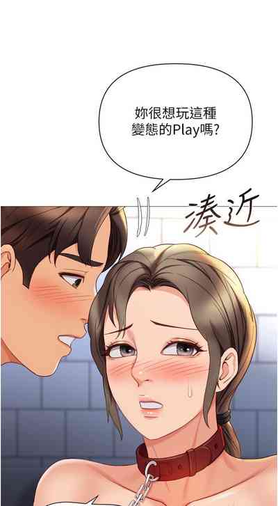 第22頁圖