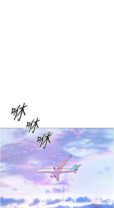 第234頁圖
