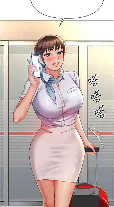 第238頁圖