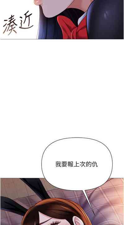 第242頁圖