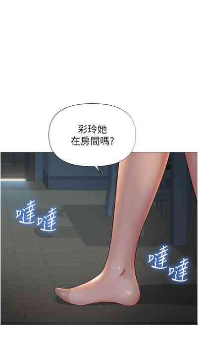 第270頁圖