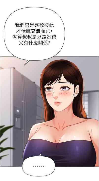 第294頁圖