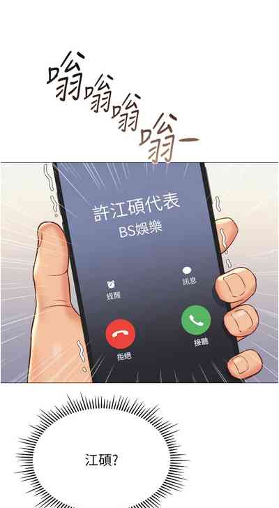 第302頁圖