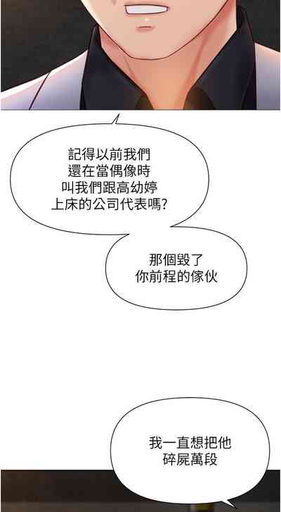 第306頁圖