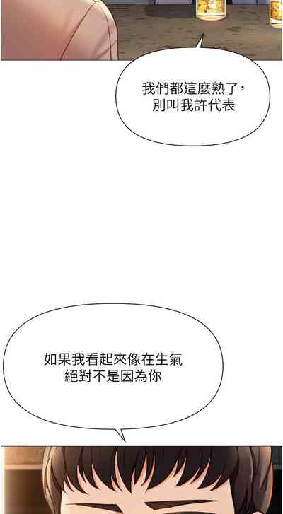 第310頁圖