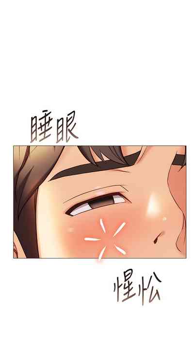 第314頁圖