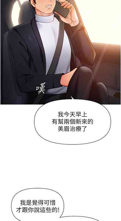 第326頁圖