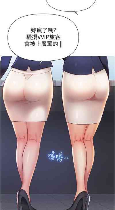 第334頁圖