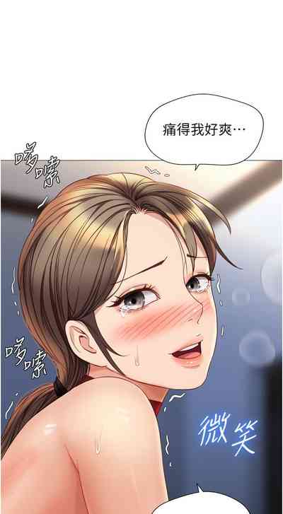 第50頁圖
