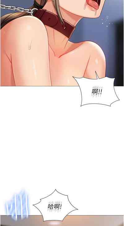 第54頁圖