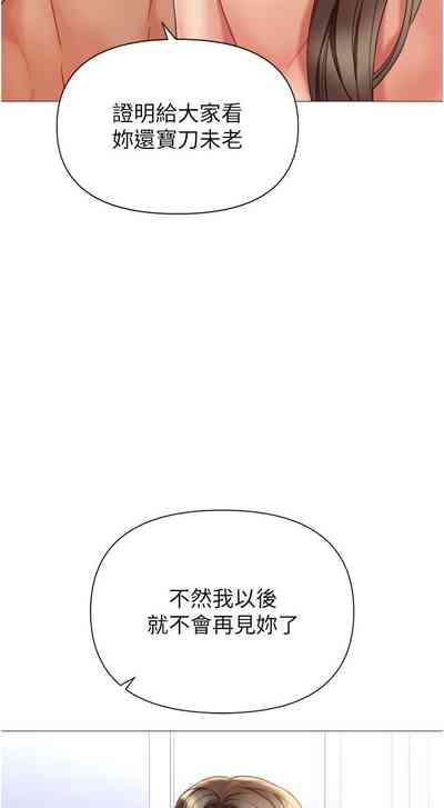 第66頁圖