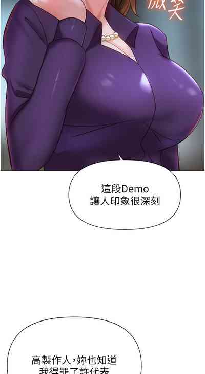第70頁圖