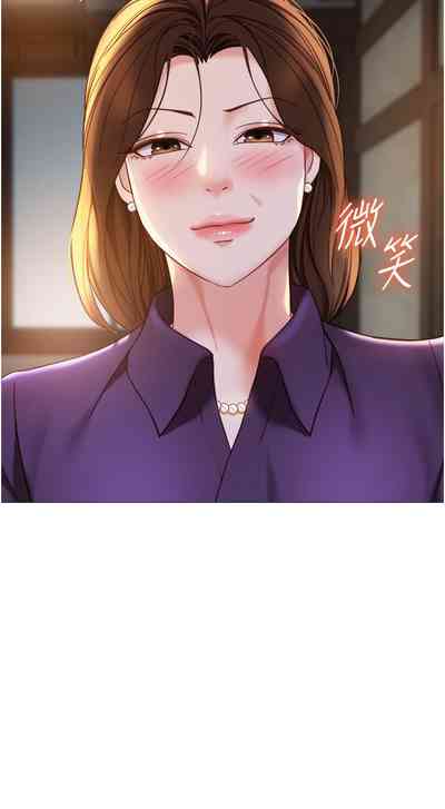 第74頁圖