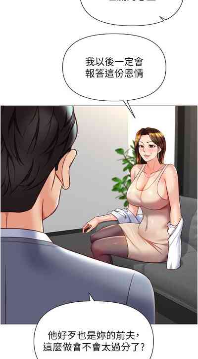 第82頁圖