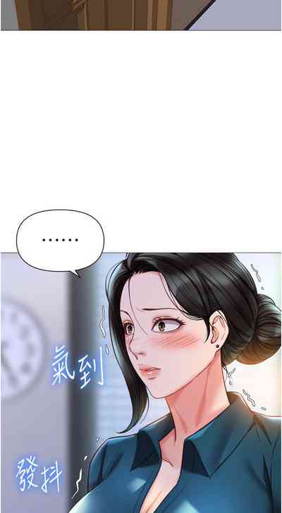 第94頁圖