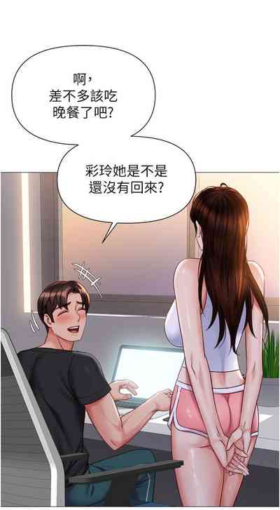第98頁圖
