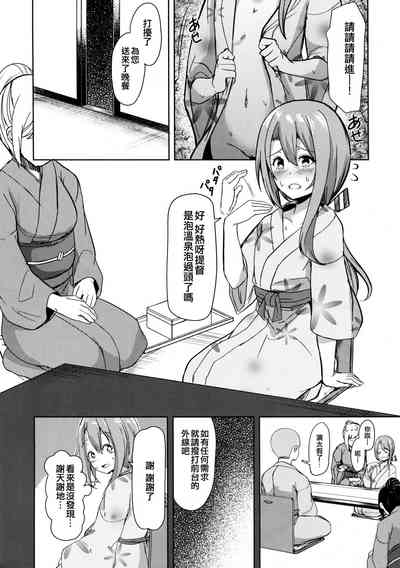 第10页图