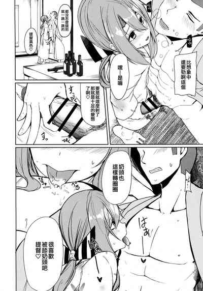第14页图