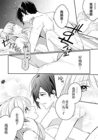 第34頁圖